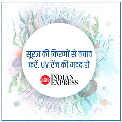 Offers Image