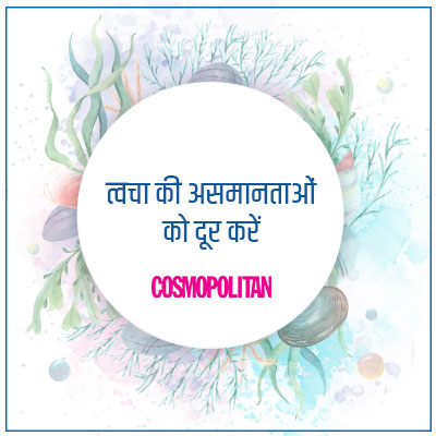Offers Image