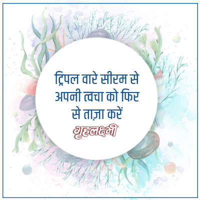 Offers Image