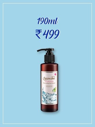 Ayurveda Rejuvenating Face Cleanser