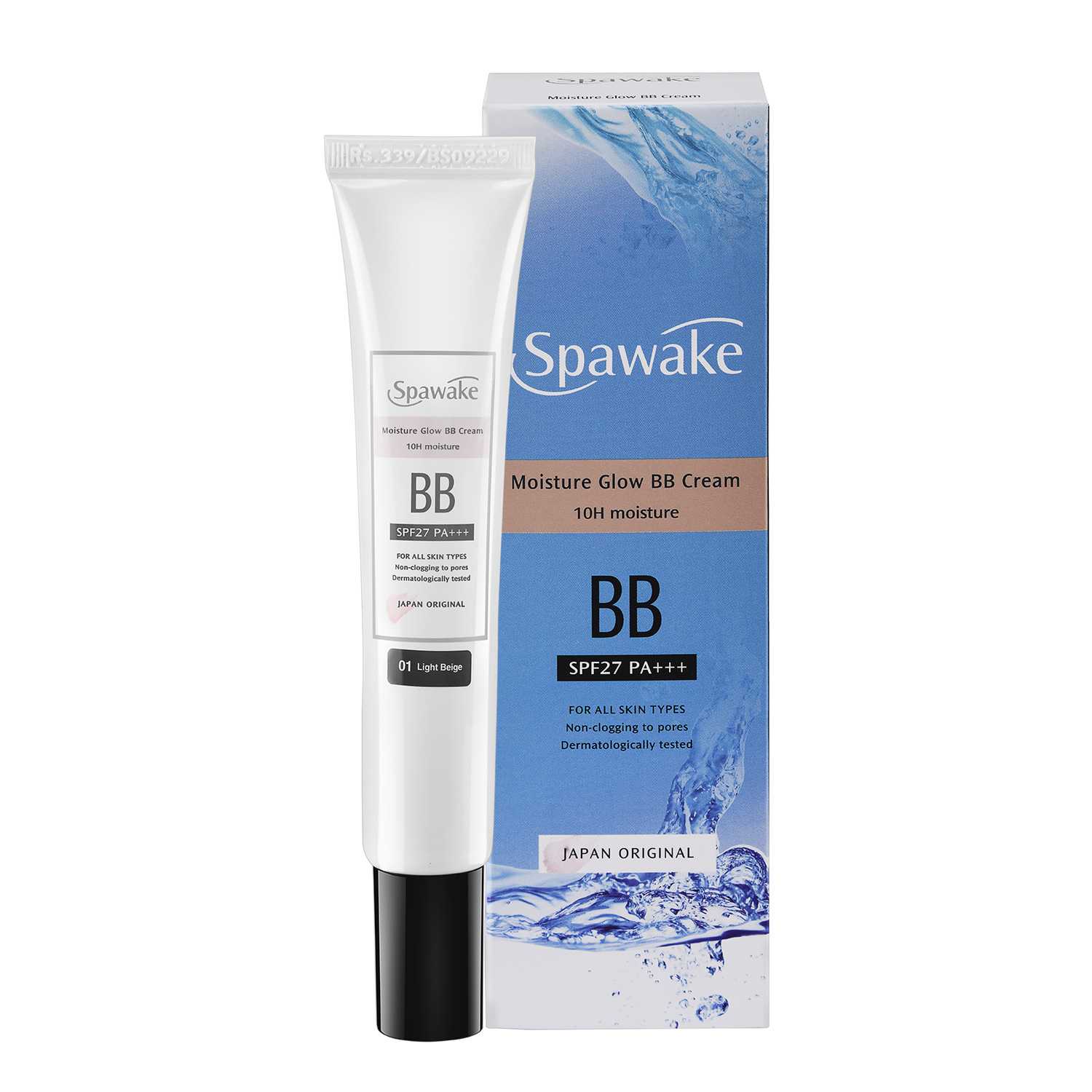 Bb store cream price